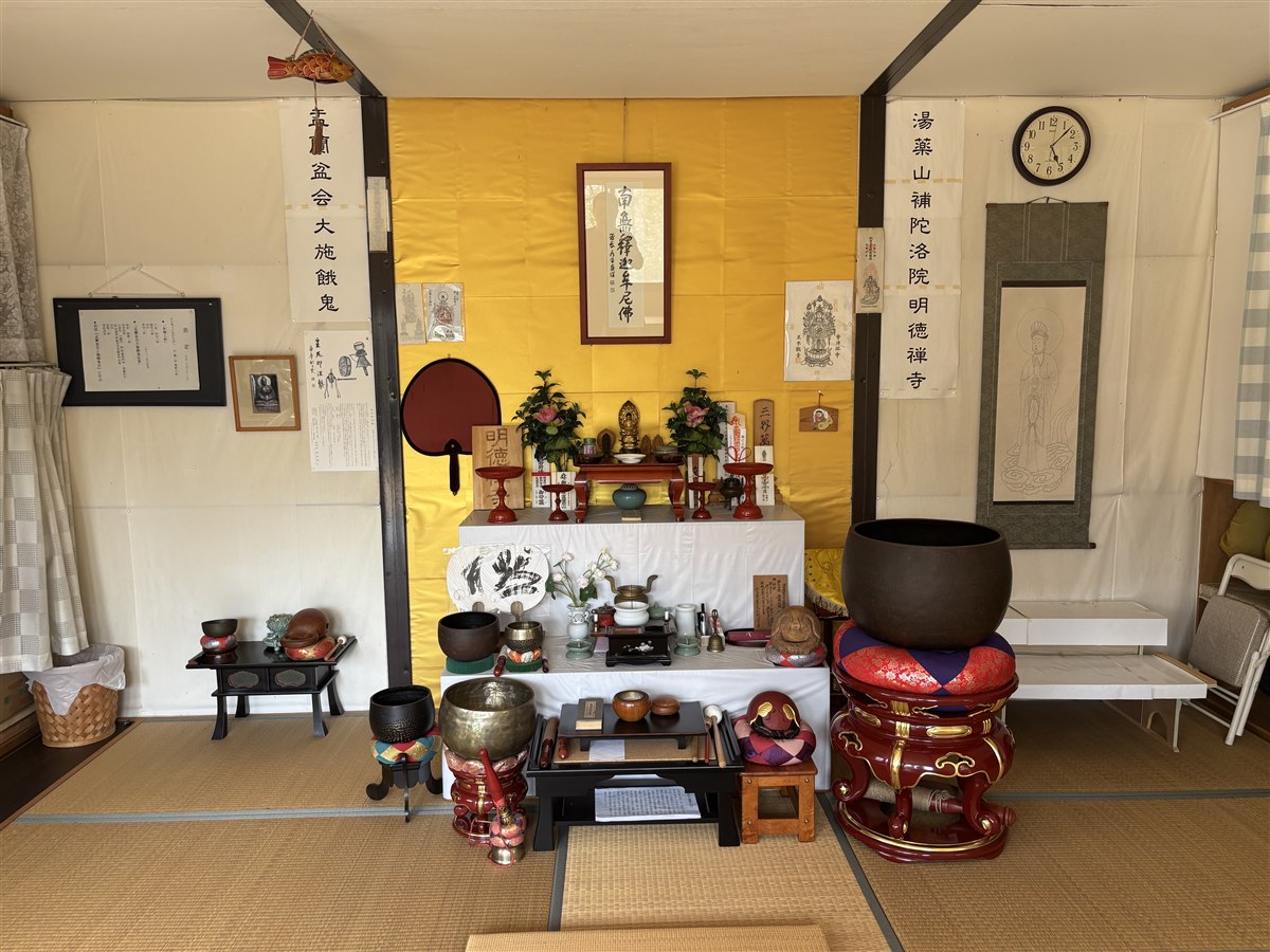 現在の明徳寺の様子